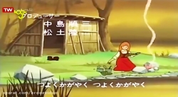 باخانمان قسمت 25